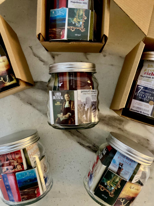MINIATURE NOVEL GLASS JAR (with LAW BOOKS)